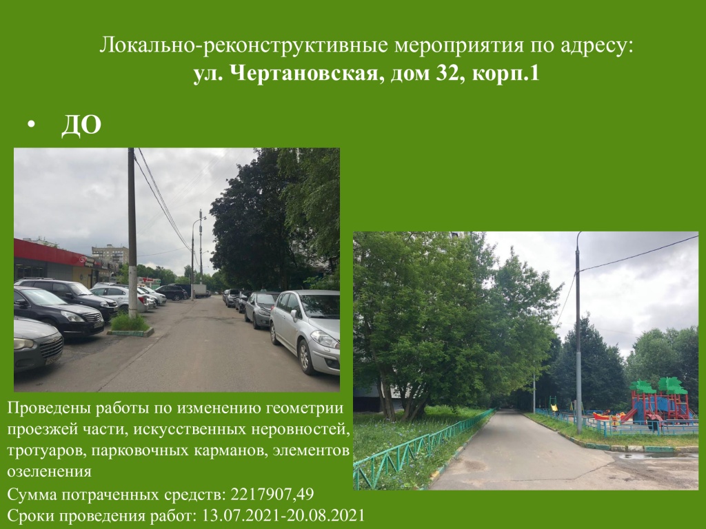 17c727296fd3ea6a279a22274f3099e7-0.jpg