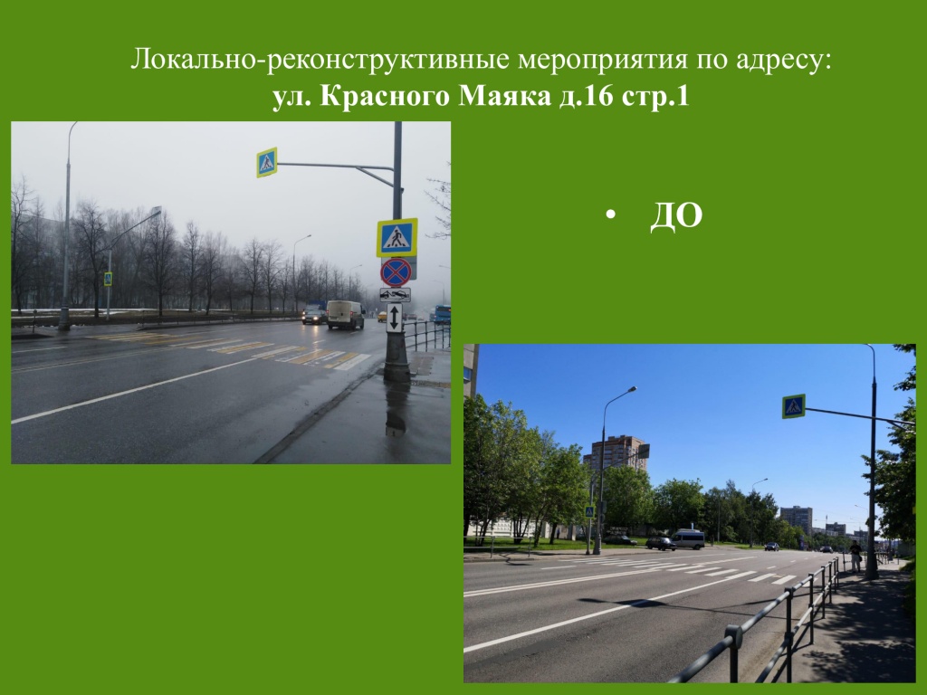 bf7daac212d1d943a7d95b005bdd9692-2.jpg