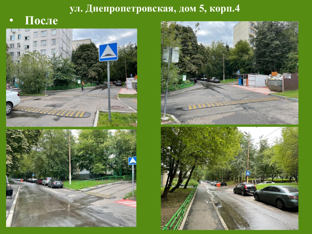 17c727296fd3ea6a279a22274f3099e7-4.jpg