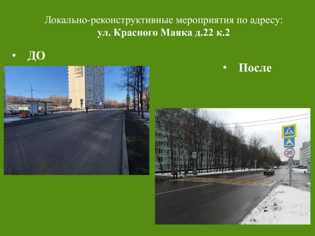 4787c2fdfcfb081fe1cadabad7c4110e-1.jpg