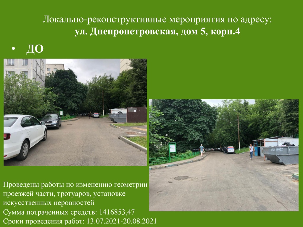 17c727296fd3ea6a279a22274f3099e7-3.jpg
