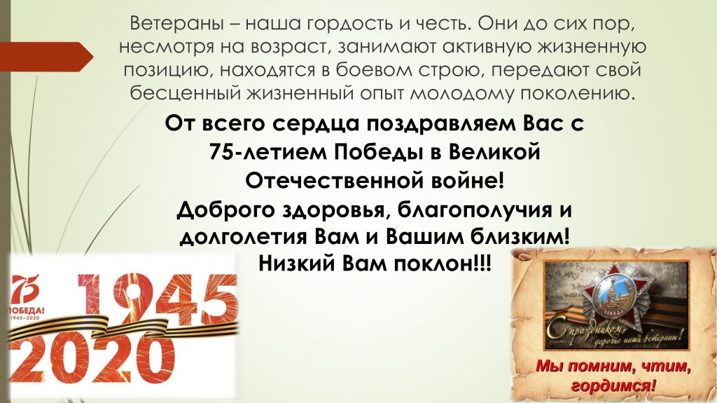 5df52dee43b426c4ba7fc93815fe19a6-29.jpg