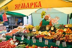 Ярмарка выходного дня возобновляет работу с 05.04.2019!