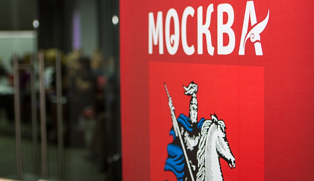 Более 90 процентов поддержанного МЭЦ экспорта в Индонезию составила пищевая продукция