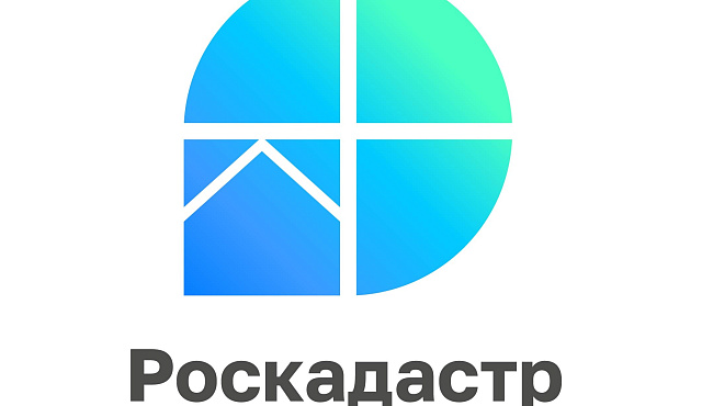 Более 50 столичных охранных зон объектов электросетевого хозяйства внесено в реестр границ ЕГРН