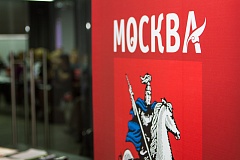 ГРАФИК проведения обучающих на октябрь – декабрь 2026  семинаров по предоставлению в электронном виде государственных услуг в сфере строительства