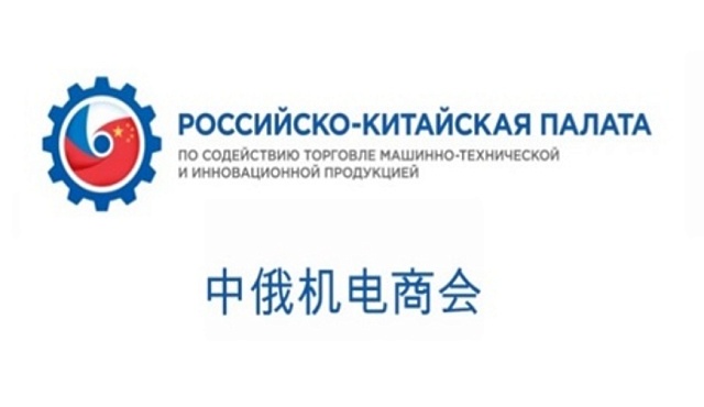 ПРАКТИЧЕСКАЯ КОНФЕРЕНЦИЯ-СЕМИНАР ДЛЯ СОБСТВЕННИКОВ И РУКОВОДИТЕЛЕЙ