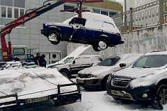Эвакуировано 52 единиц автотранспорта, имеющего признаки брошенного и разукомплектованного. 
