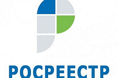 В столице перевыполнен план по исправлению реестровых ошибок в ЕГРН  на 2023 год