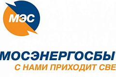 Внимание мошенники!