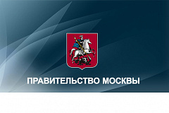 В соответствии с решением Окружной комиссии по пресечению самовольного строительства на территории ЮАО города Москвы, принятым 17.06.2024 года, на территории района Чертаново Центральное города Москвы подлежат демонтажу в порядке, предусмотренном постанов